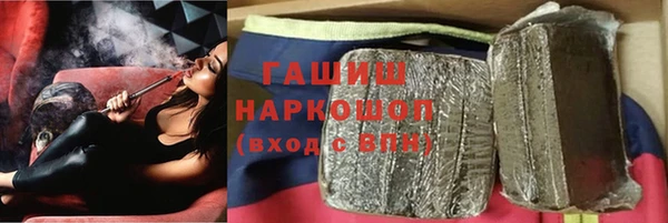 эйфоретик Баксан