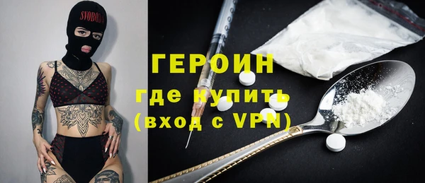 эйфоретик Баксан