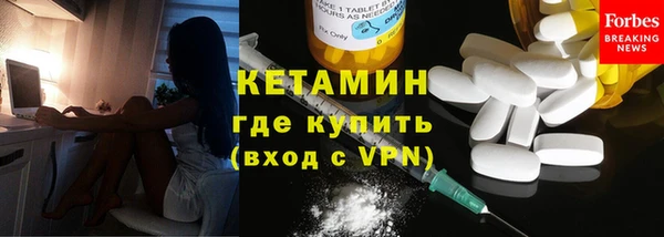эйфоретик Баксан