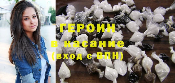 MDMA Premium VHQ Пролетарск