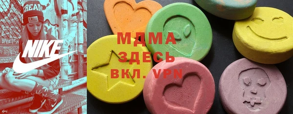 прущие крисы Приозерск