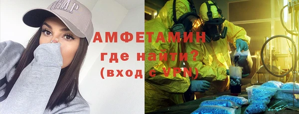 2c-b Балабаново