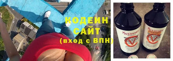 эйфоретик Баксан