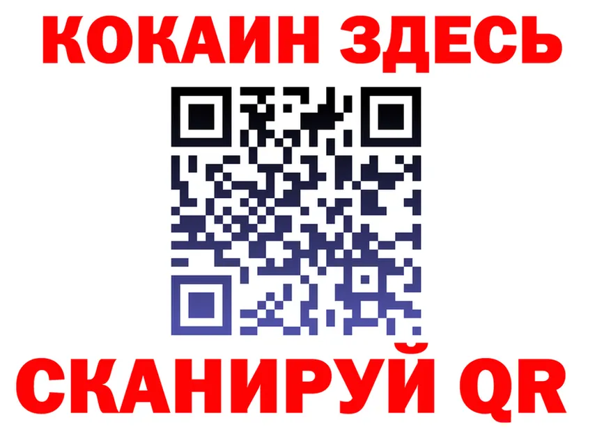 АМФ 98% как зайти это мега Демидов