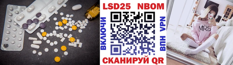 ЛСД экстази ecstasy  Демидов 